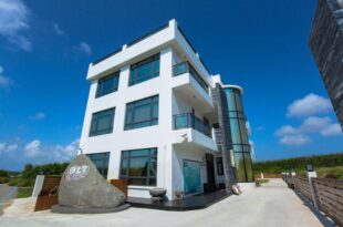 917 Homestay