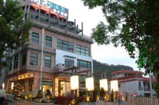 A-SAN Hot-Spring Hotel