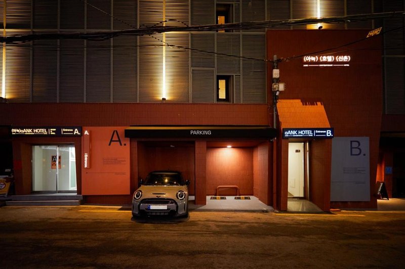 Anook Hotel Seoul Sinchon
