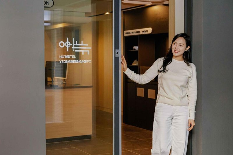 Aank Hotel Yeongdeungpo