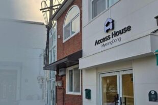 AccessHouse