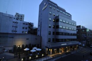 Acube Hotel