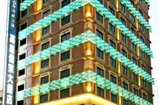 AHotel kaohsiung