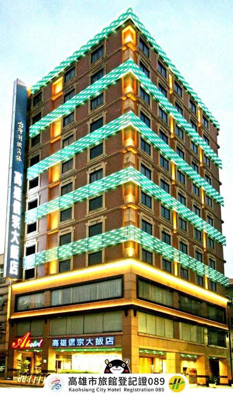 AHotel kaohsiung