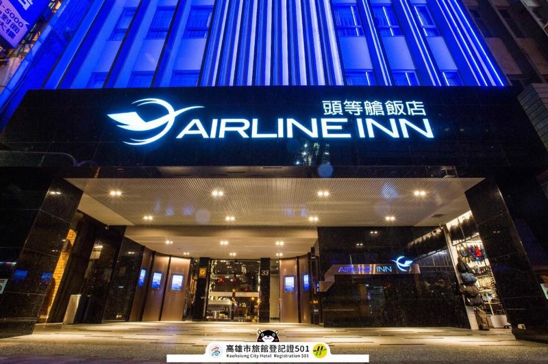 Airline Inn – Kaohsiung Station