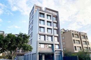 alfar Hotel
