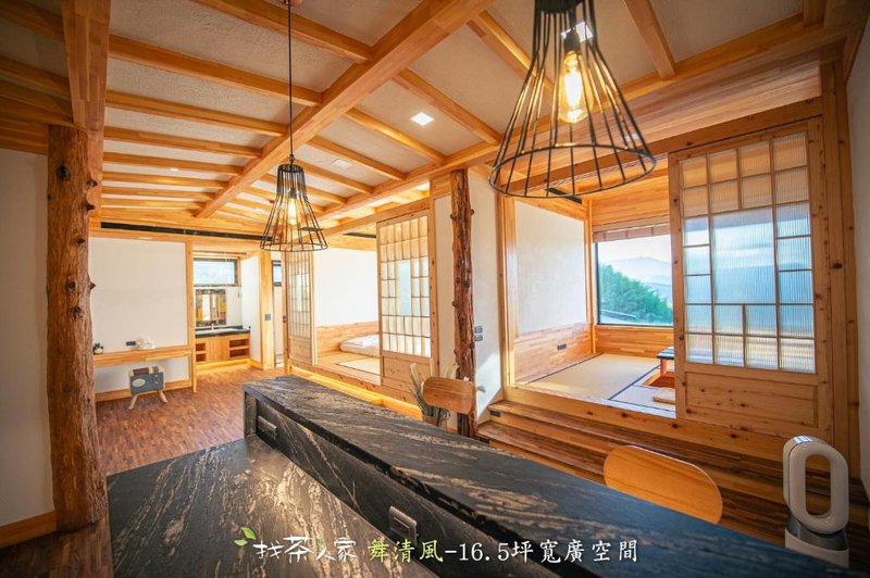 Alishan Hinoki B&B