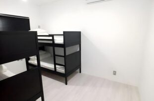 Amazon Guesthouse Itaewon