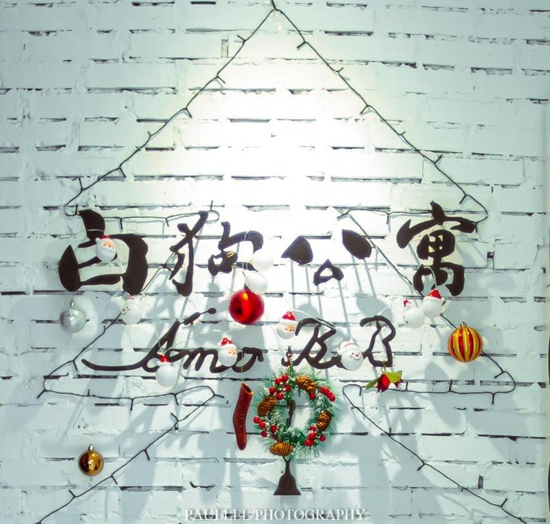 白狗公寓Amo B&B市區金三角 東大門夜市