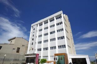 AN-I Sea View Hotel