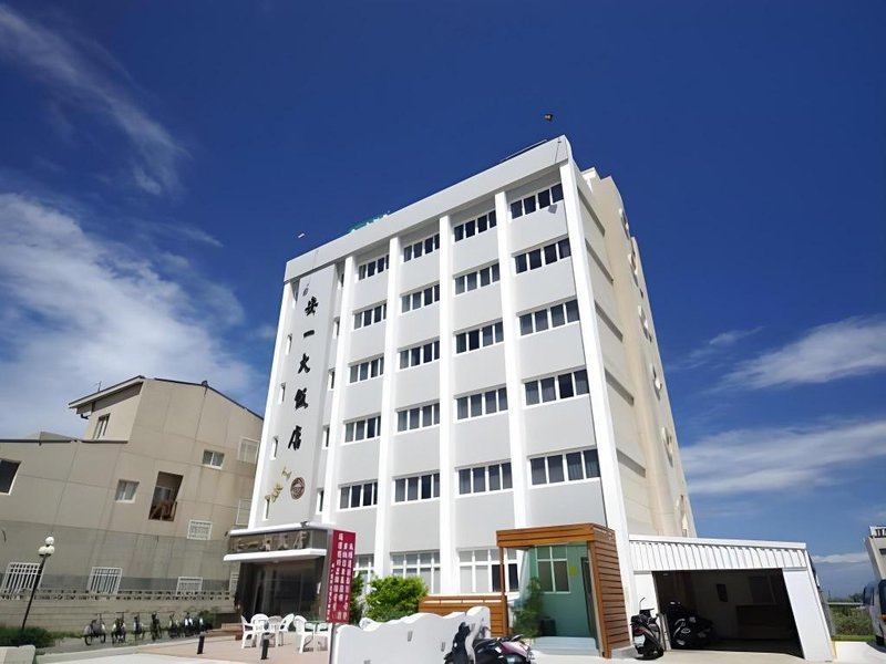 AN-I Sea View Hotel