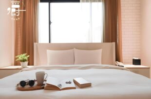 Anho Chew Hotel