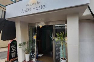Anon hostel
