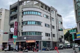 Anping 425
