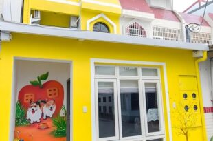 Apple House