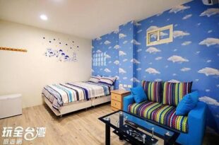 Aqua Night Market Homestay