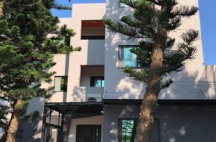 Araucaria Residence