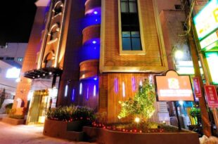 Audi Garden Business Hotel