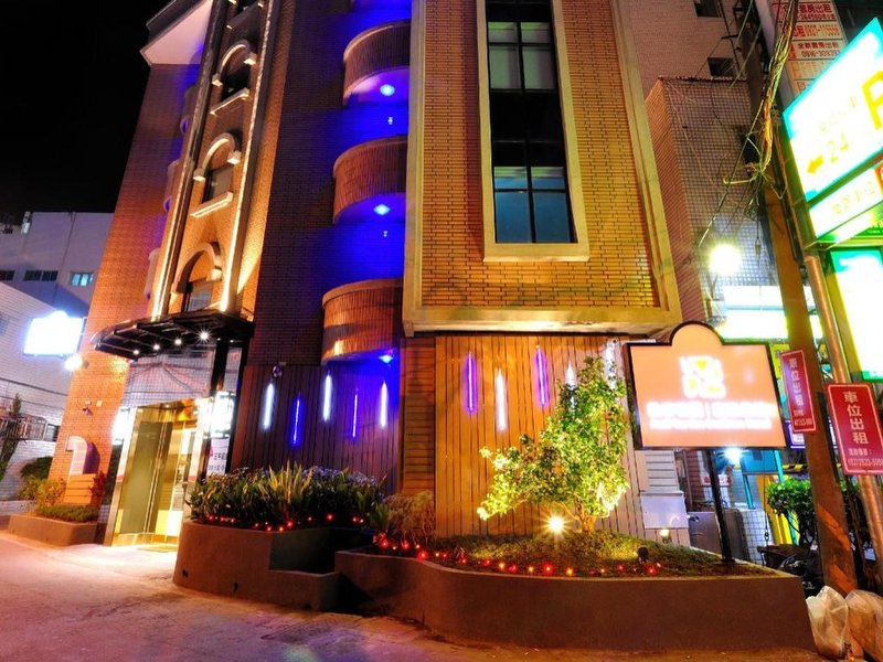 Audi Garden Business Hotel