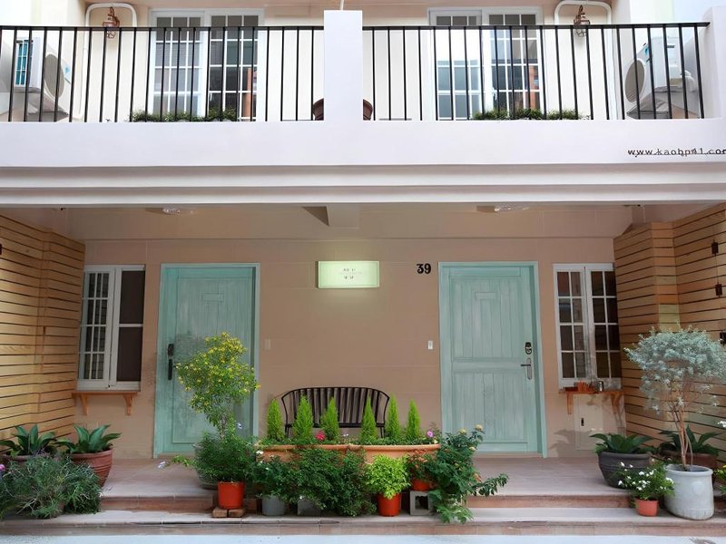 Backpacker 41 Hostel – Kaohsiung