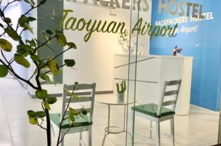 Backpackers’ Hostel Taoyuan Airport