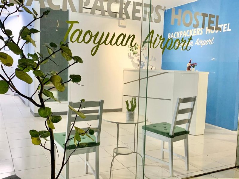 Backpackers’ Hostel Taoyuan Airport