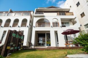 Banff-Penghu Bed and Breakfast