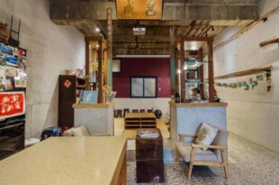 Bao Cheng Home bnb