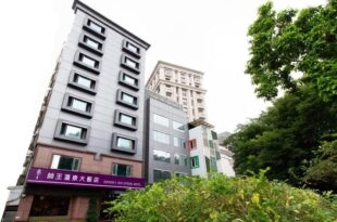 Barons Hot Spring Hotel