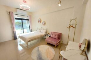 Bliss Inn