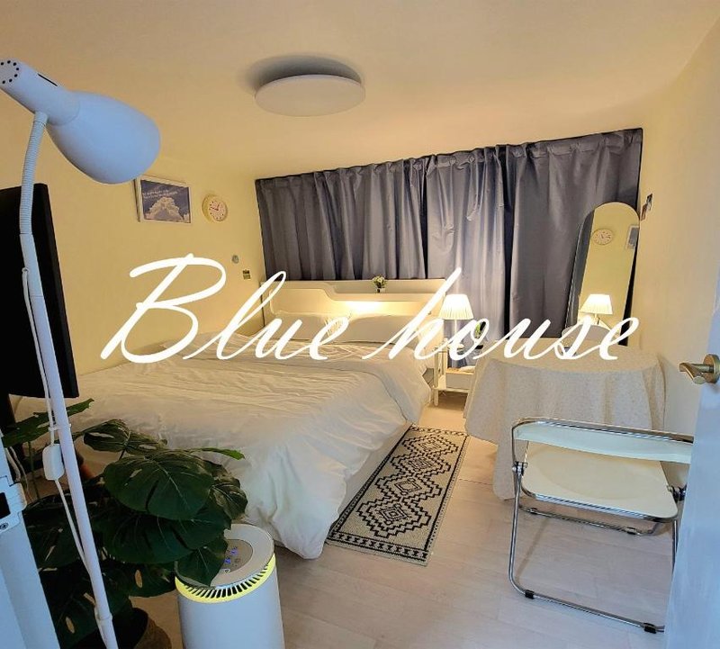 Blue house Sadang #cozy#Airporttransport#Sights#Tourist Spot 7minutes ,사당 블루하우스 도보 1분