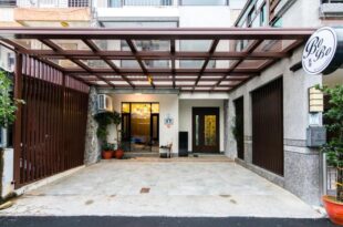BoBo’s Homestay