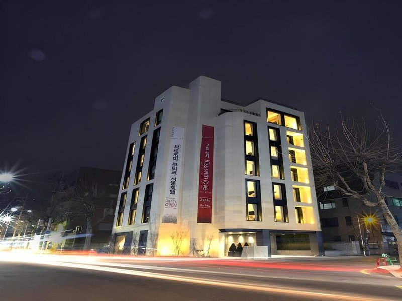 Borjomi Boutique Seoul Hotel