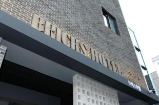 Bricks Hotel