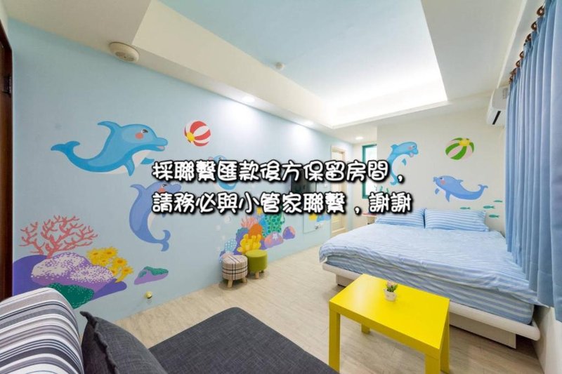 Bryan Southern Villages