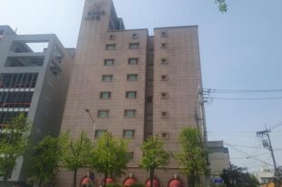 Bulgwang Bellagio Tourist Hotel