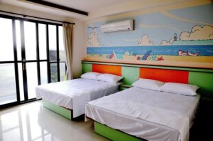 Caibei Homestay