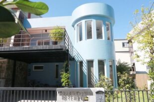 Candy Floss Homestay