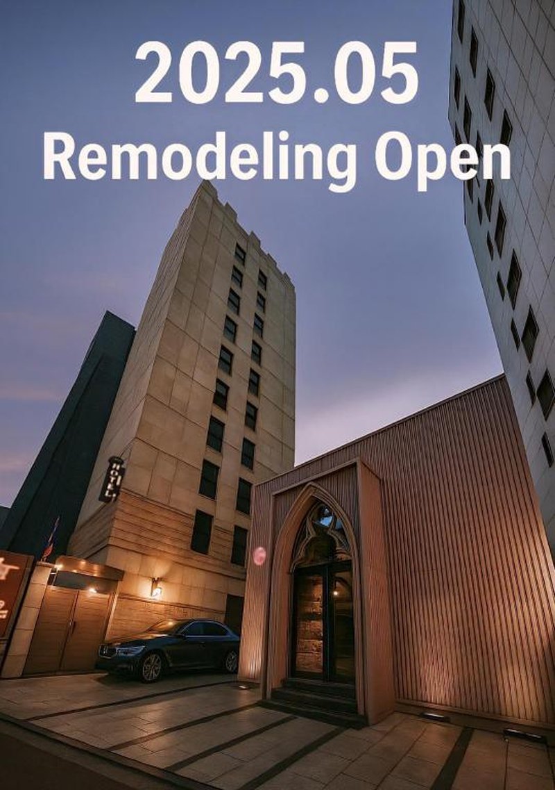 Capace Hotel Gangnam