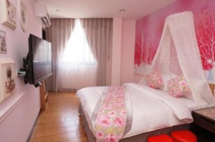 Chamie Bed and Breakfast