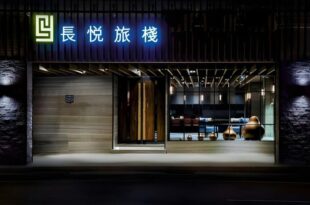 CHANGYU HOTEL