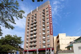Charming City Hotel Taichung