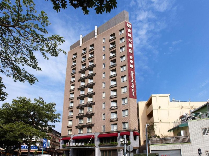Charming City Hotel Taichung