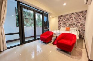 Charming Hostel, Hualien