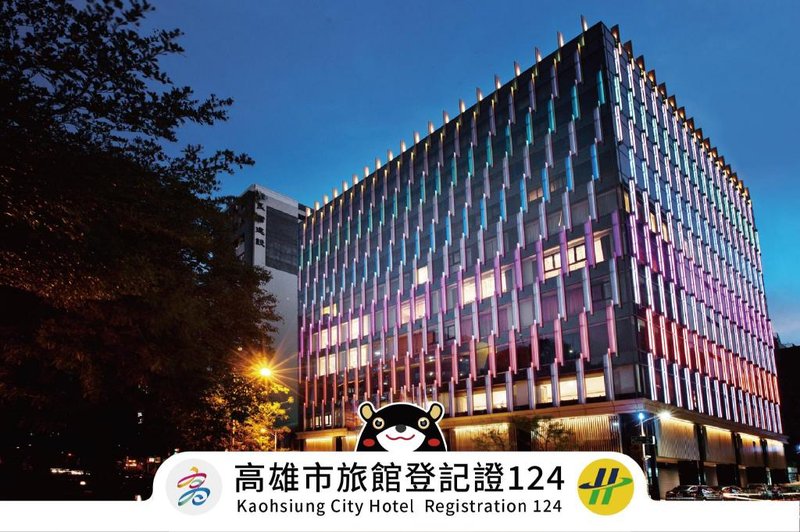 Chateau de Chine Hotel Kaohsiung