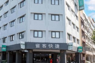 CHECK inn Express Kaohsiung Love River