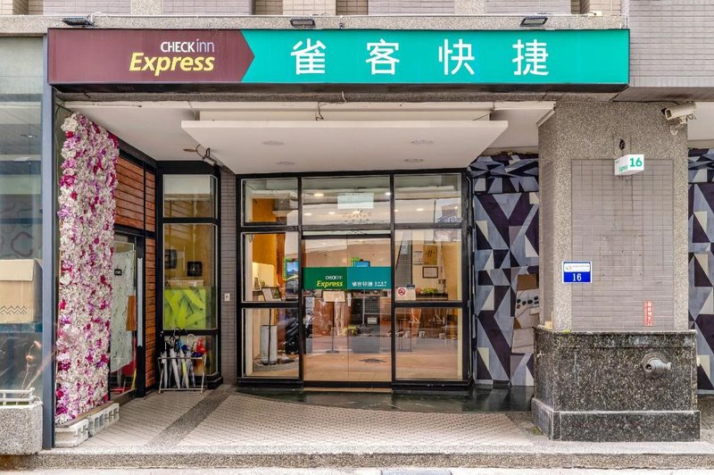 CHECK inn Express Taichung Fengchia
