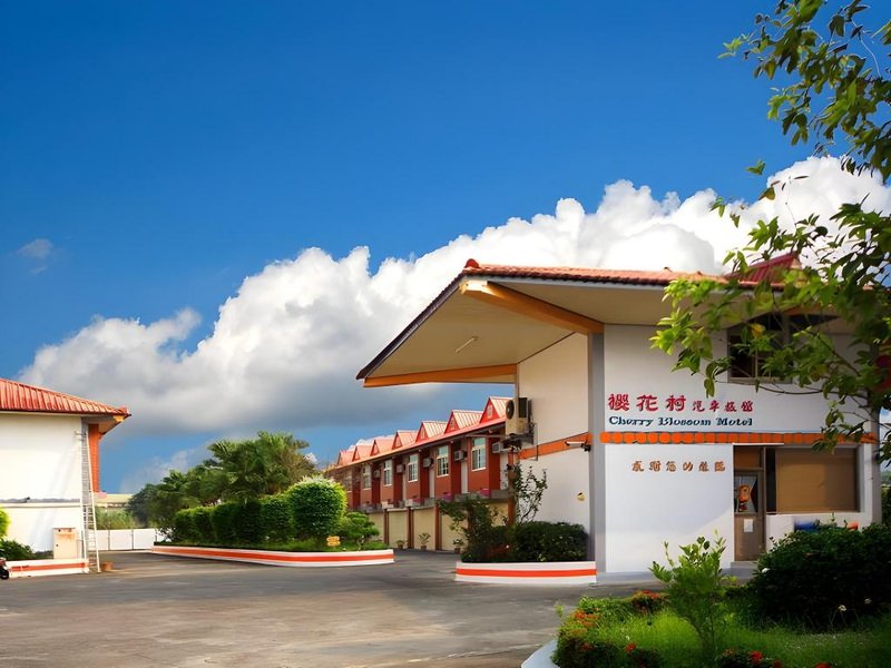 Cherry Blossom Motel