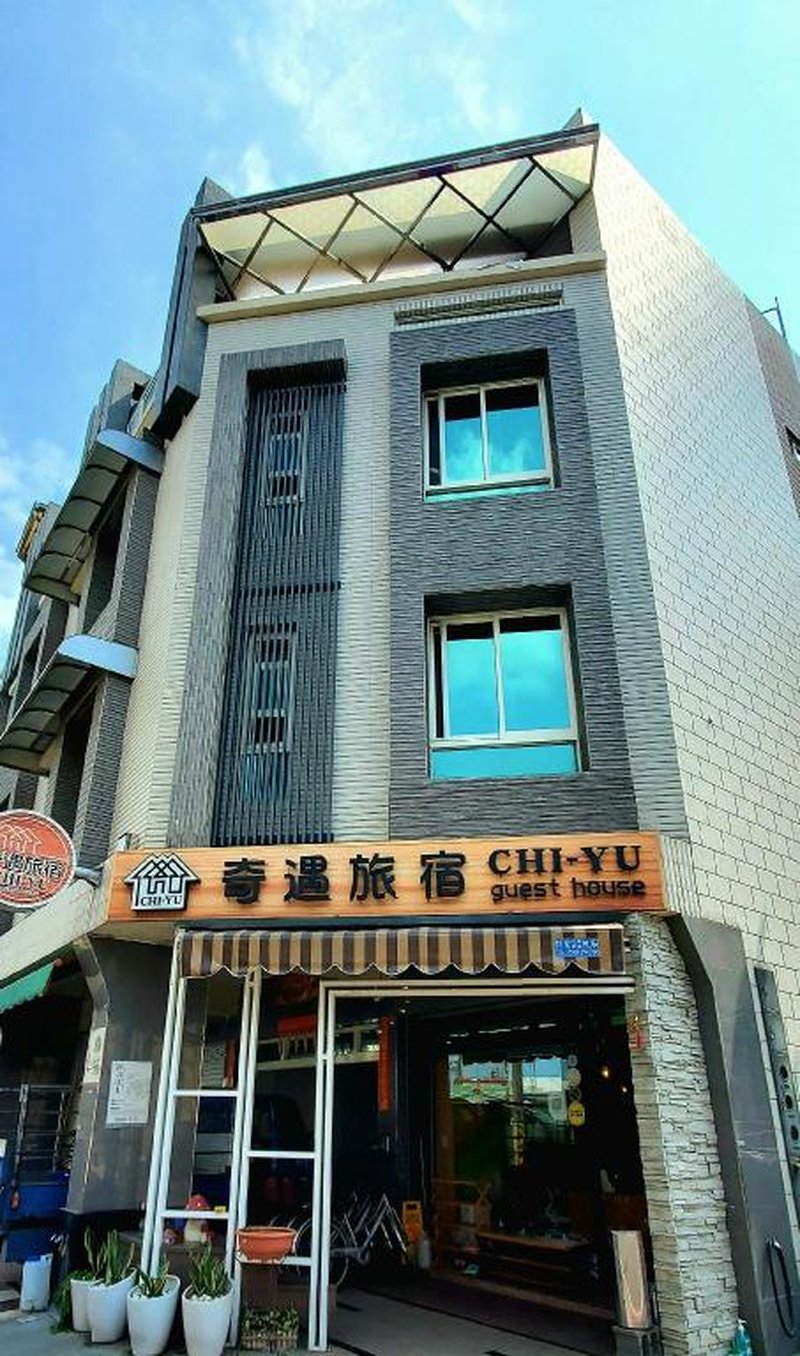 CHI-YU BnB