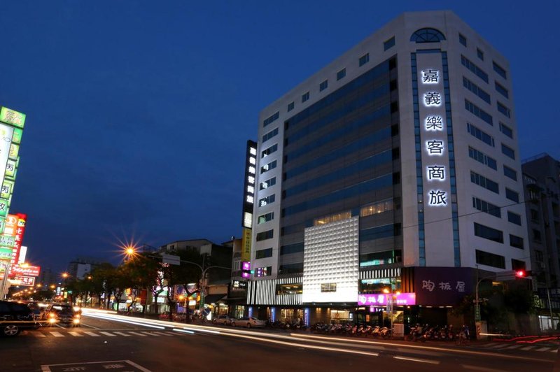 Chiayi Look Hotel